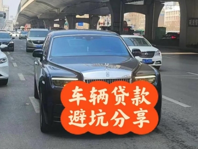 二道汽车抵押贷款中押本不押车贷款需要什么材料?